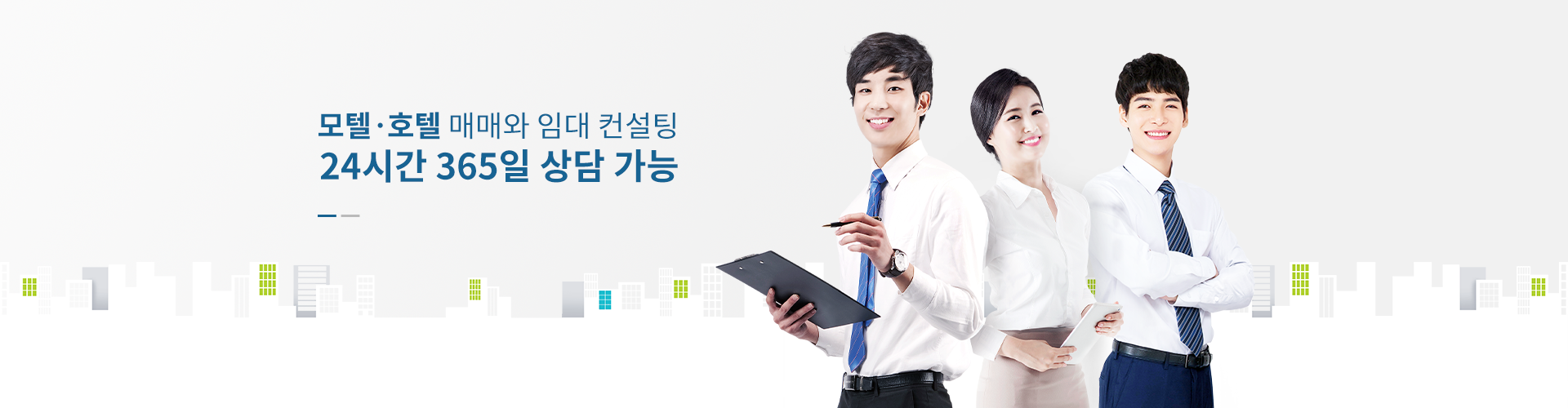 메인 비주얼 이미지