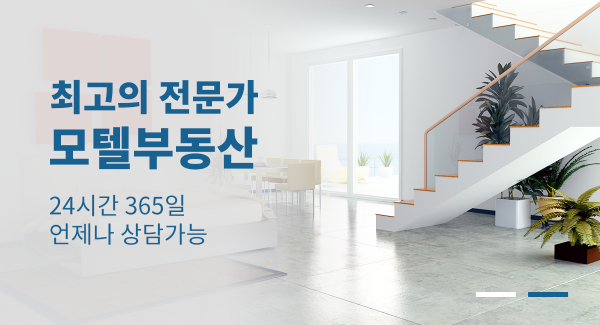 모바일 메인 비주얼 이미지